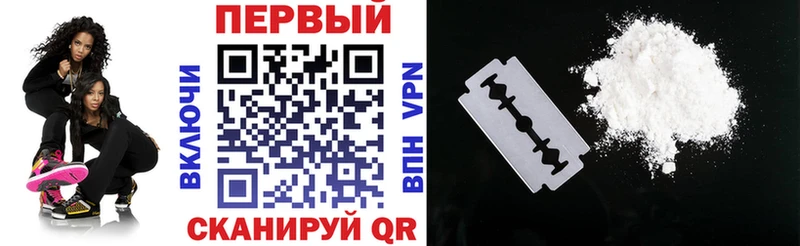 кракен как войти  сколько стоит  Фурманов  Amphetamine Premium 