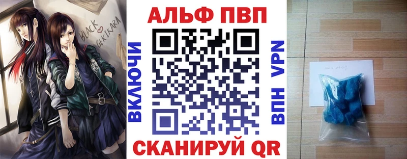 KRAKEN как войти  Фурманов  A PVP Соль 