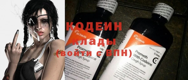 каннабис Приозерск