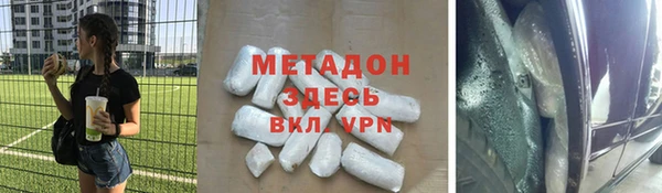 мдпв Протвино