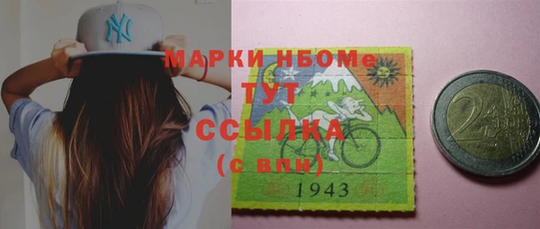 дживик Абдулино