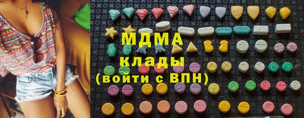 ALPHA-PVP Пролетарск