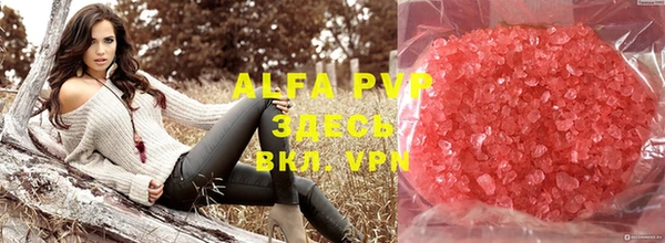 mix Абаза