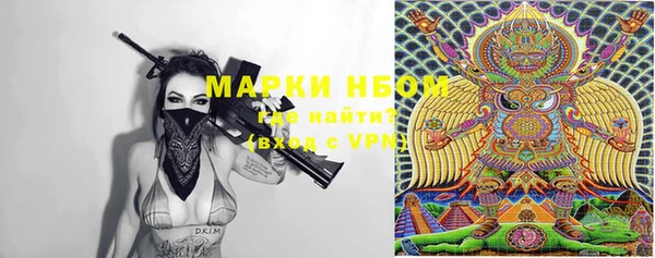 а пвп мука Алексин