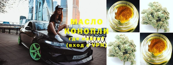 mix Абаза
