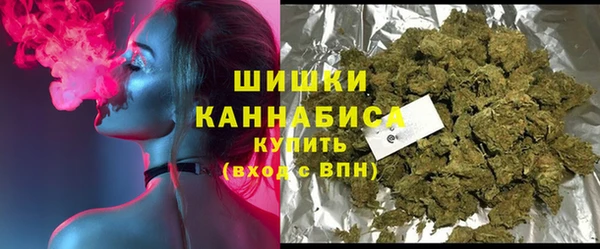 каннабис Приозерск