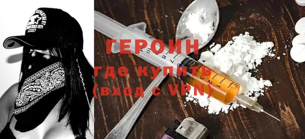ALPHA-PVP Пролетарск