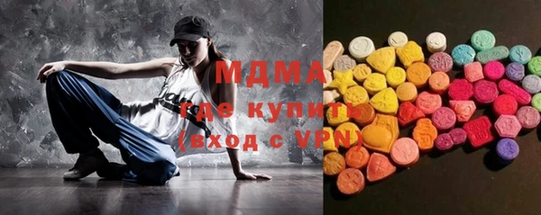 каннабис Приозерск