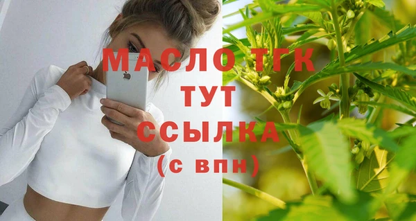 не бодяженный Всеволожск