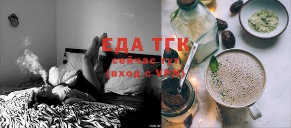 ALPHA-PVP Пролетарск