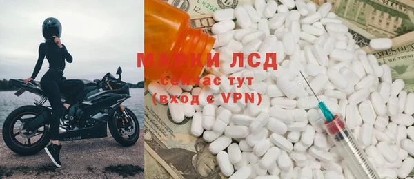 каннабис Приозерск