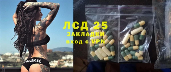 дживик Абдулино