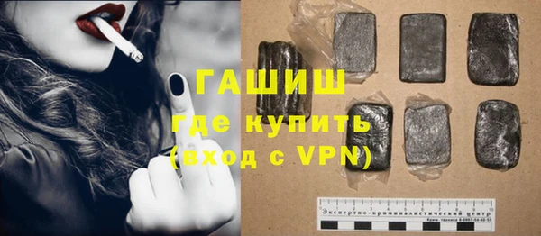 мдпв Протвино
