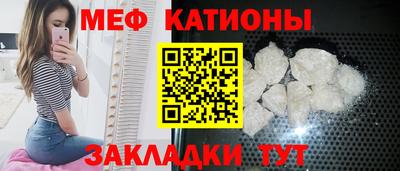 альфа пвп Кимры