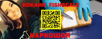кокс Кингисепп