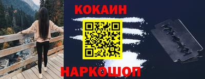МДПВ Кинель