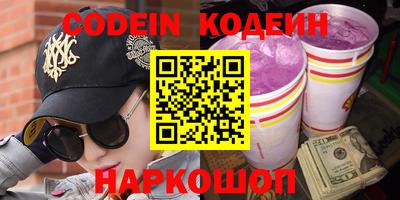 альфа пвп Кимры