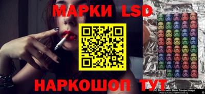 МДПВ Кинель