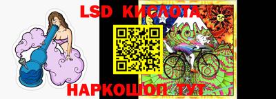 альфа пвп Кимры
