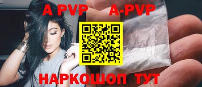 МДПВ Кинель