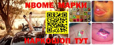 кокс Кингисепп