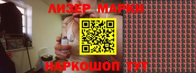 альфа пвп Кимры