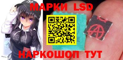 МДПВ Кинель