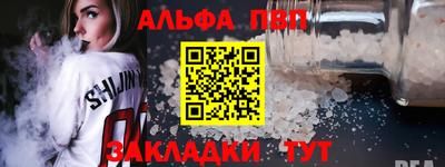 МДПВ Кинель