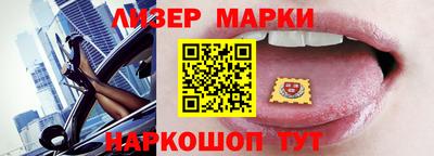 МДПВ Кинель