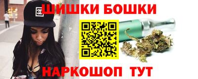 альфа пвп Кимры