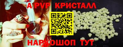 МДПВ Кинель