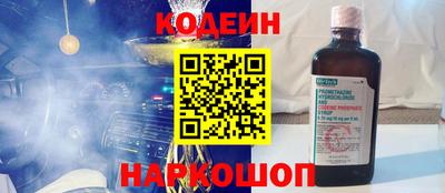 МДПВ Кинель