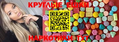 кокс Кингисепп