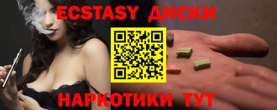 кокс Кингисепп