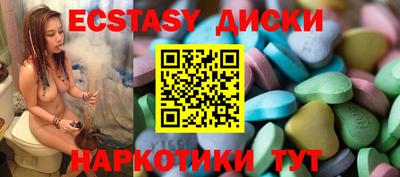 МДПВ Кинель