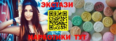 кокс Кингисепп
