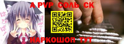 МДПВ Кинель