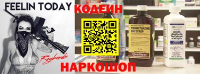 альфа пвп Кимры
