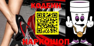 альфа пвп Кимры