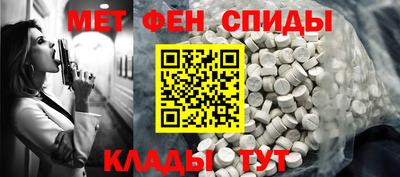 кокс Кингисепп