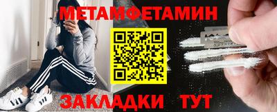 МДПВ Кинель