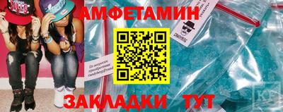 кокс Кингисепп