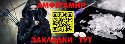 МДПВ Кинель