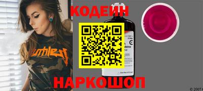 МДПВ Кинель