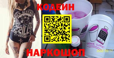 ECSTASY Первоуральск