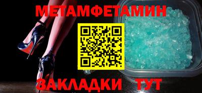 кокс Кингисепп