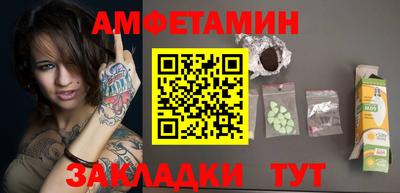 кокс Кингисепп