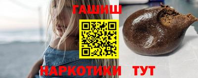 альфа пвп Кимры