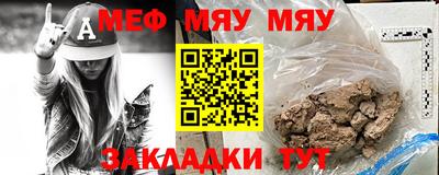 кокс Кингисепп