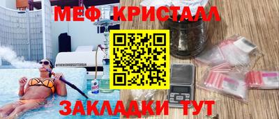 МДПВ Кинель